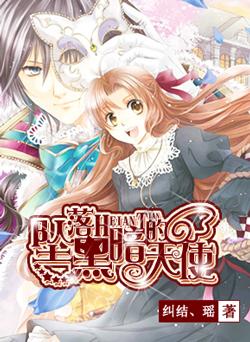 超新星魔导师