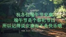 华鼎股份2涨停