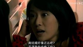 鼩怎么拼写？游戏画面