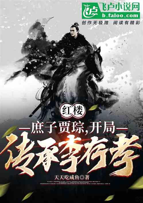 外观专利侵权预警167期：可移动储物车