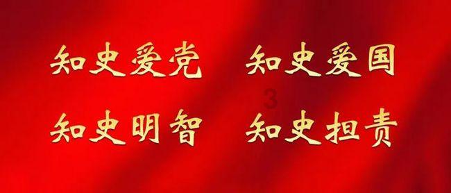 罗马诺：小基恩希望加盟马竞，他拒绝了多家俱乐部的邀请